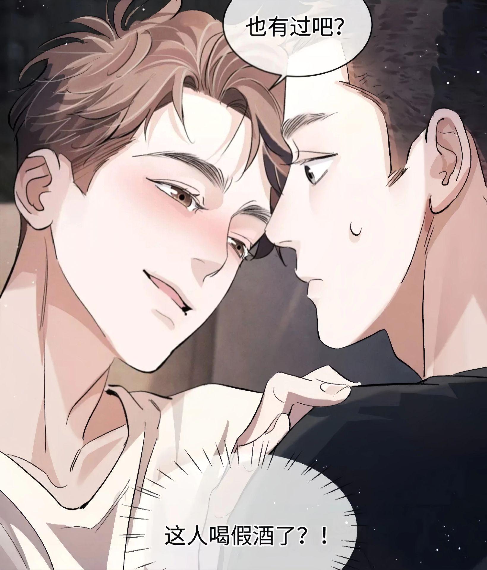 飞丞偏多丞飞偏少但是我都写过车车