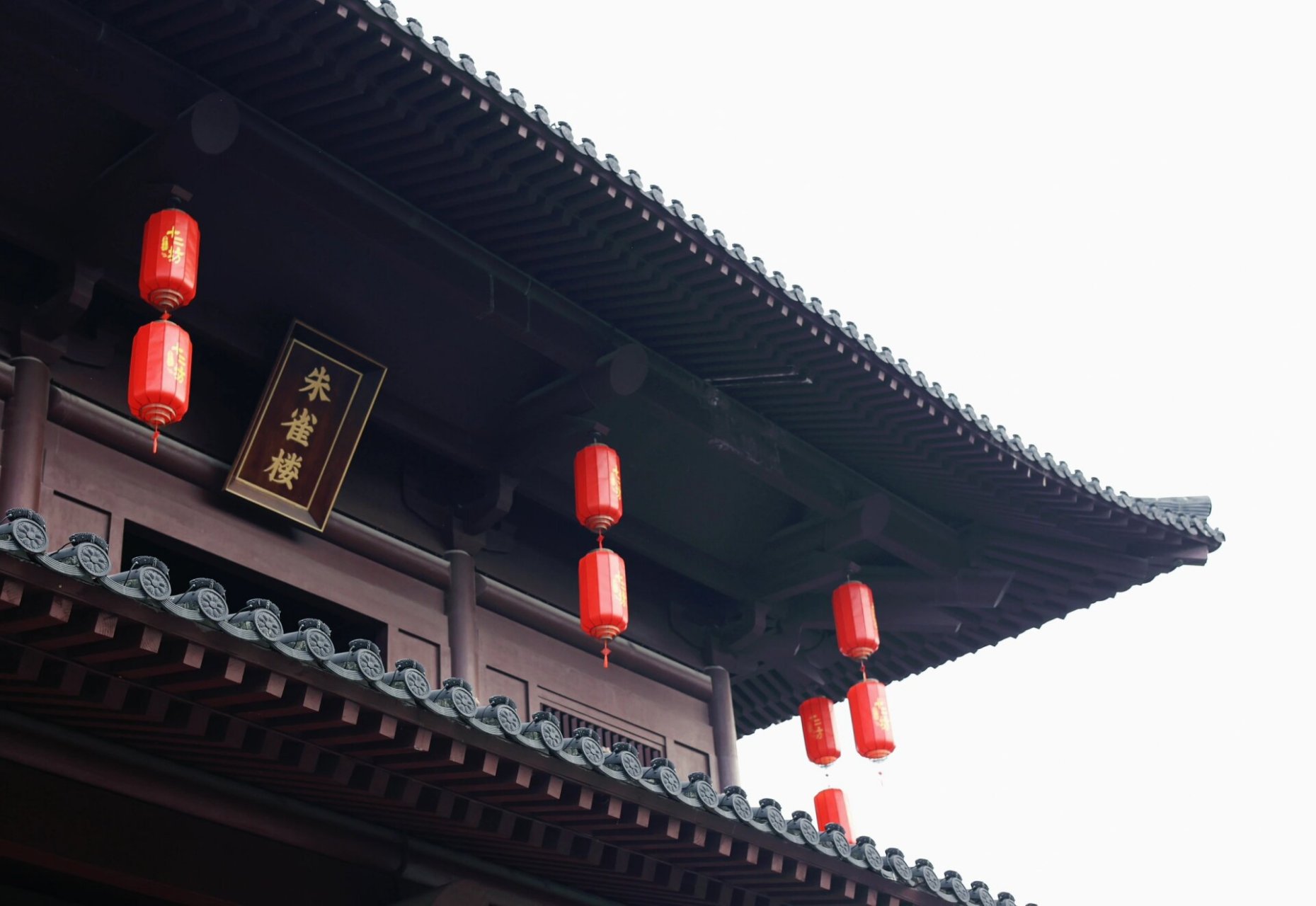 长兴唐潮十二坊