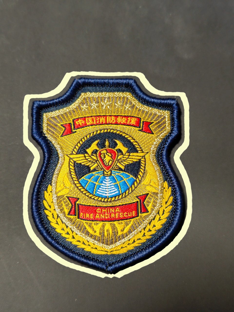 别样徽章·消防胸章