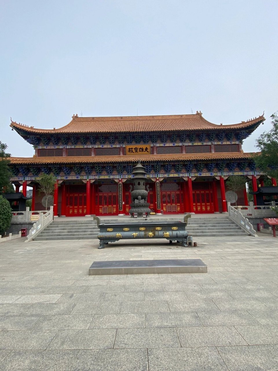 广府古城之甘露寺 河北省邯郸市广府古城之甘露寺:始建于北魏时期