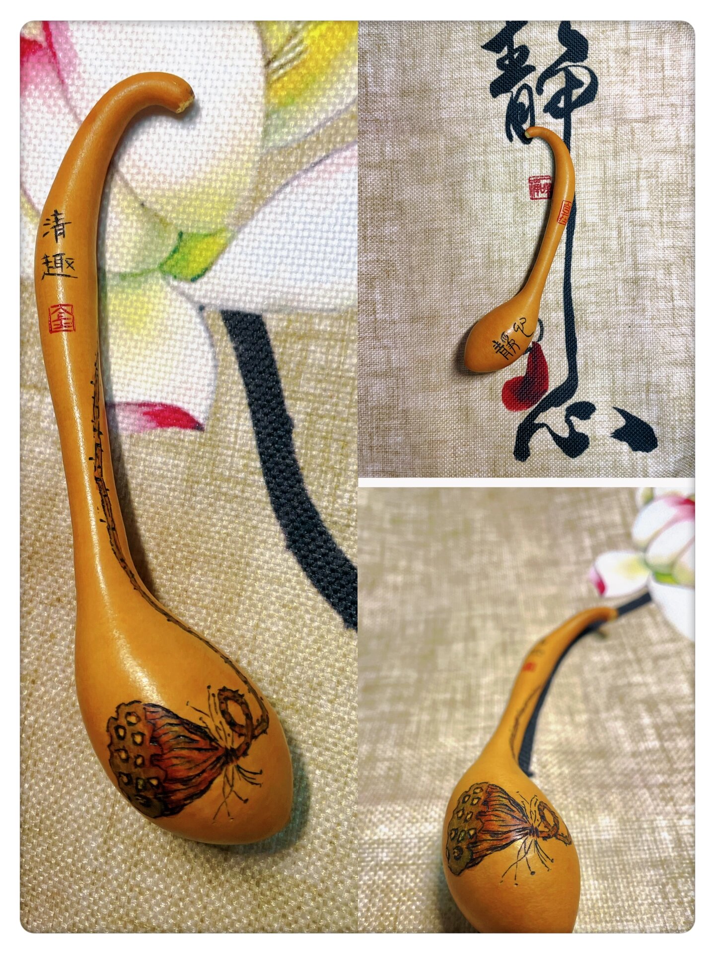 如意蚂蚁葫芦