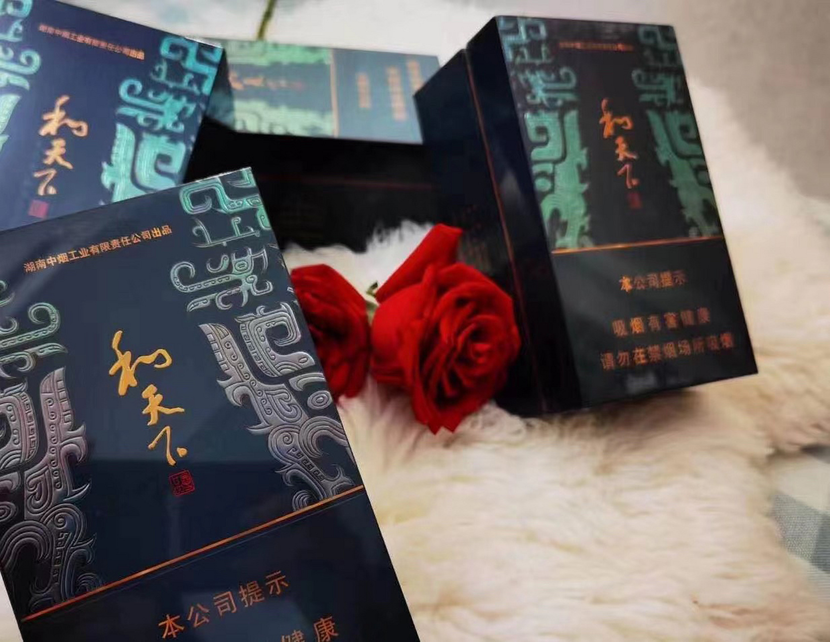 和天下尊品 和天下是懂拿捏市场的 08尊品设计透露着高级的审美,从