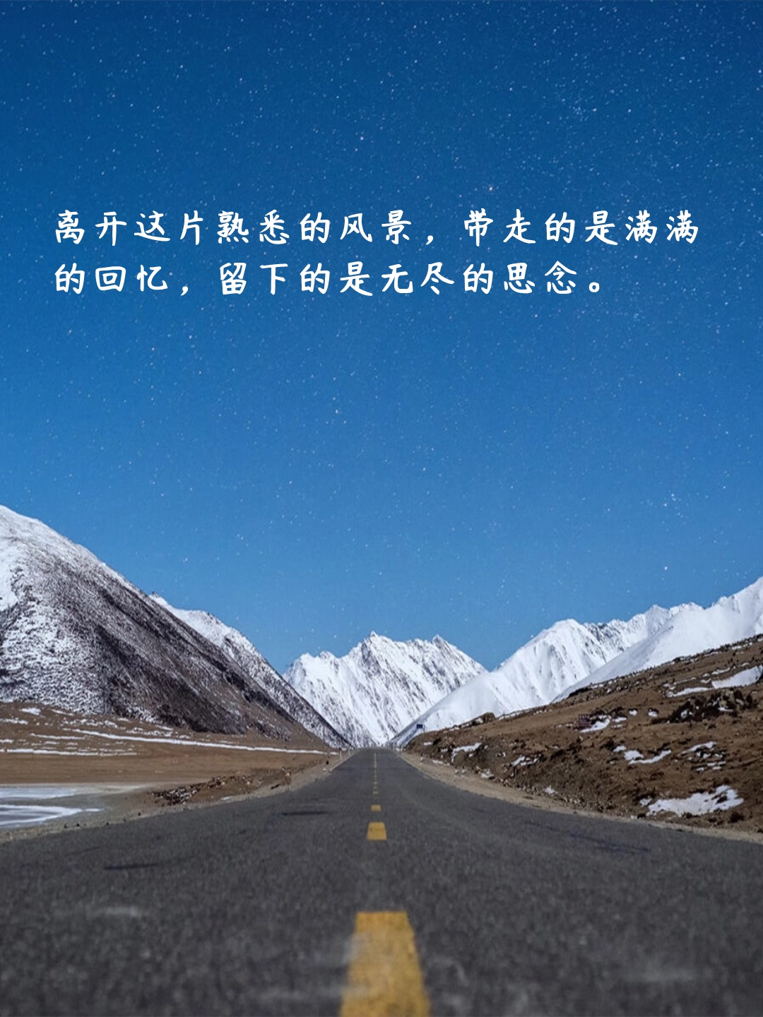 离开以后qq空间=离开以后空间会消失吗