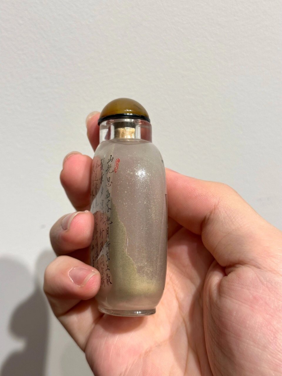 马少宣玻璃八破图内画鼻烟壶 清 马少宣玻璃八破图内画鼻烟壶 马少宣