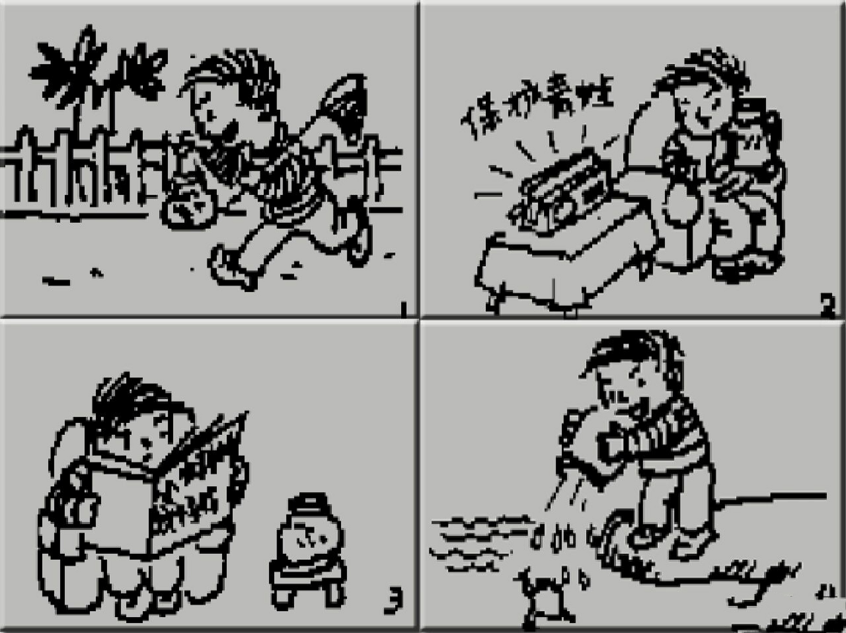 看图写话‖一年级‖保护青蛙90 《保护青蛙》 一天,阳光明媚,小鸟在