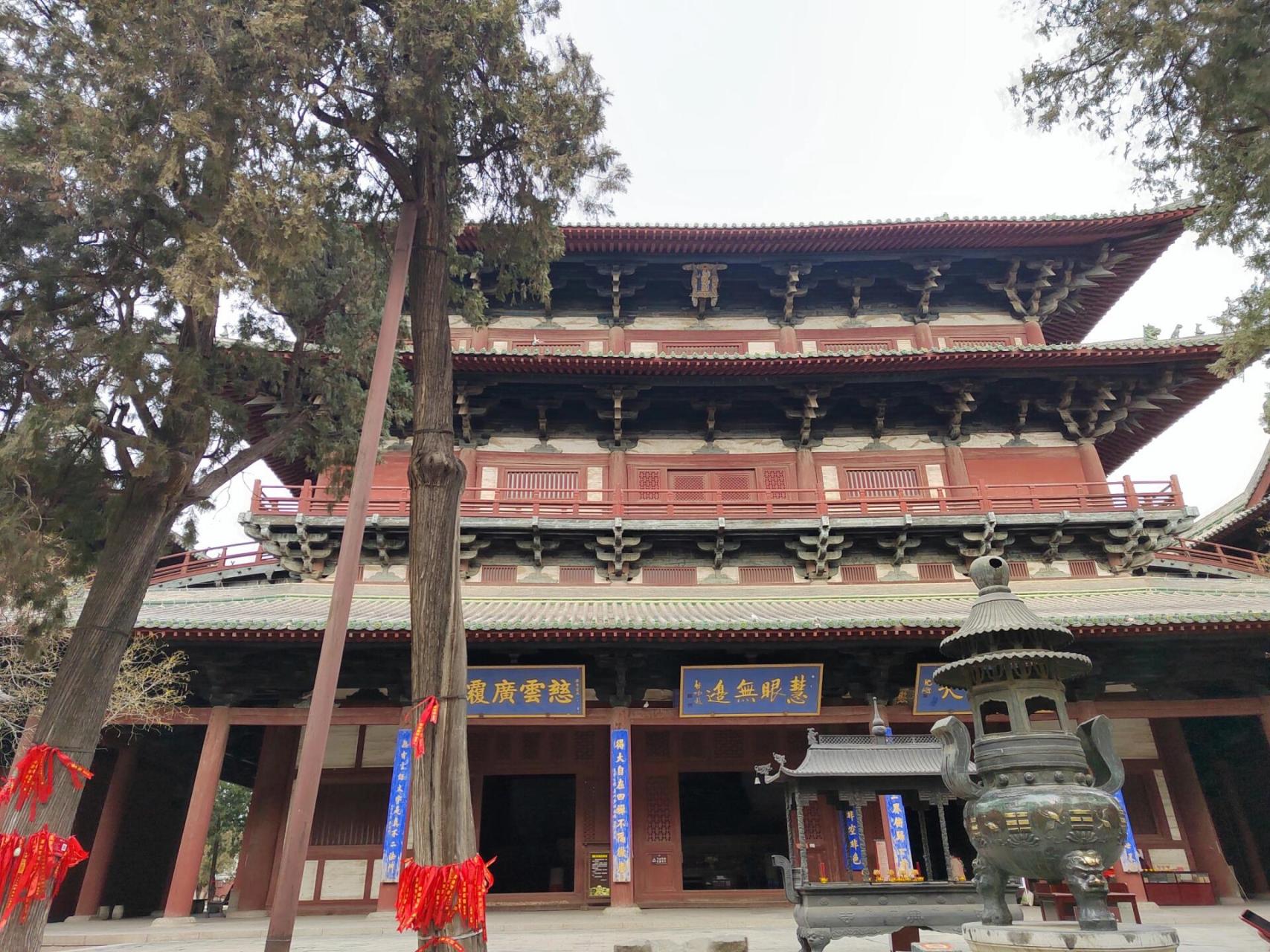 常山赵子龙 河北正定,古称常山,是赵云的故乡