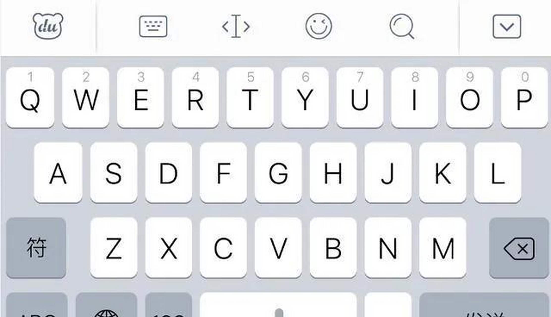 手机输入法你是觉得是九键快,还是全键盘的快?