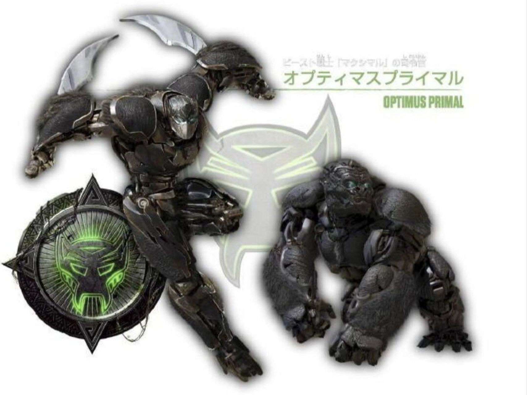 变形金刚7:超能勇士崛起 黑猩猩队长05 千呼万唤始出来,终于较比