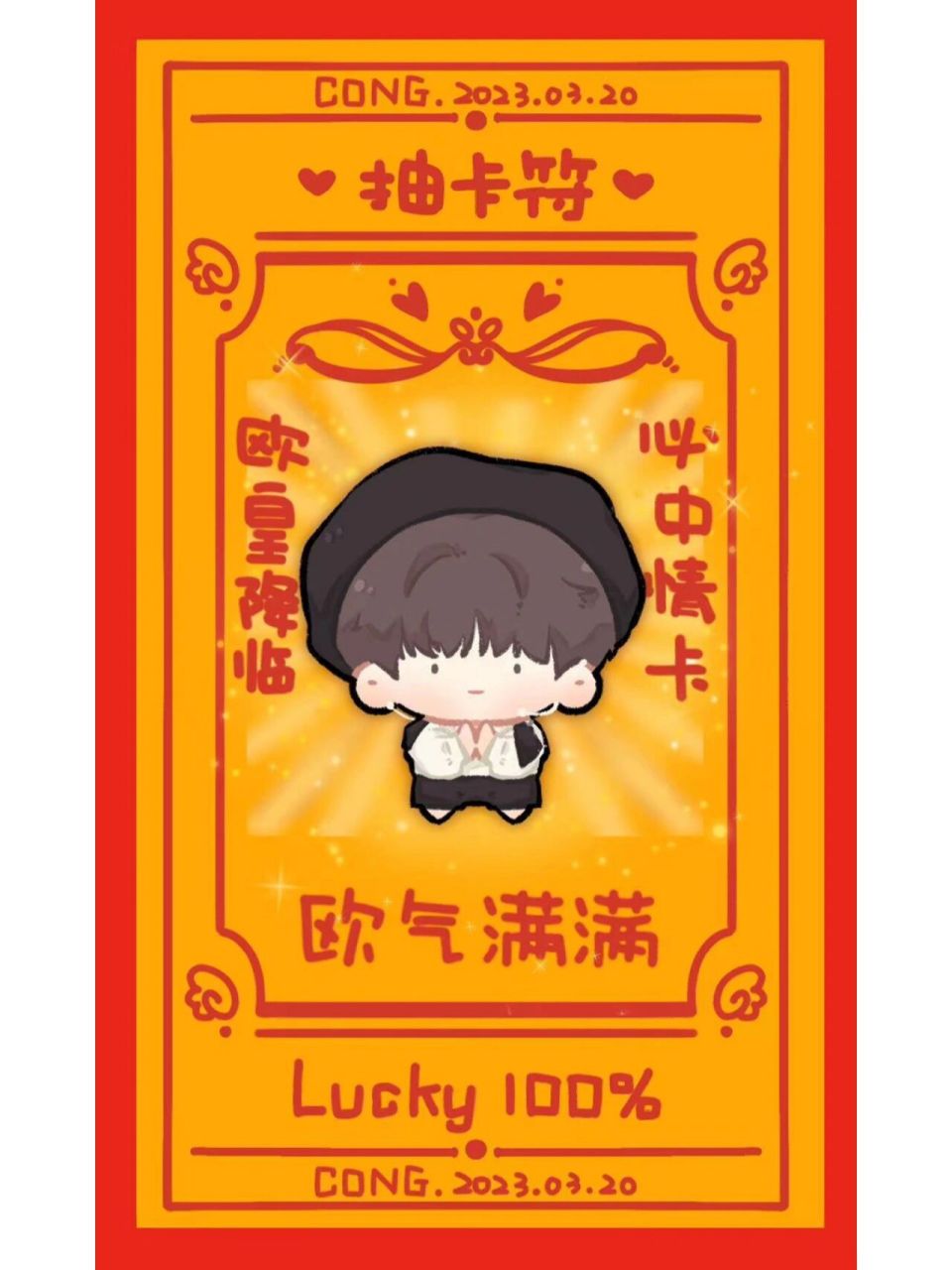 960_1280竖版 竖屏