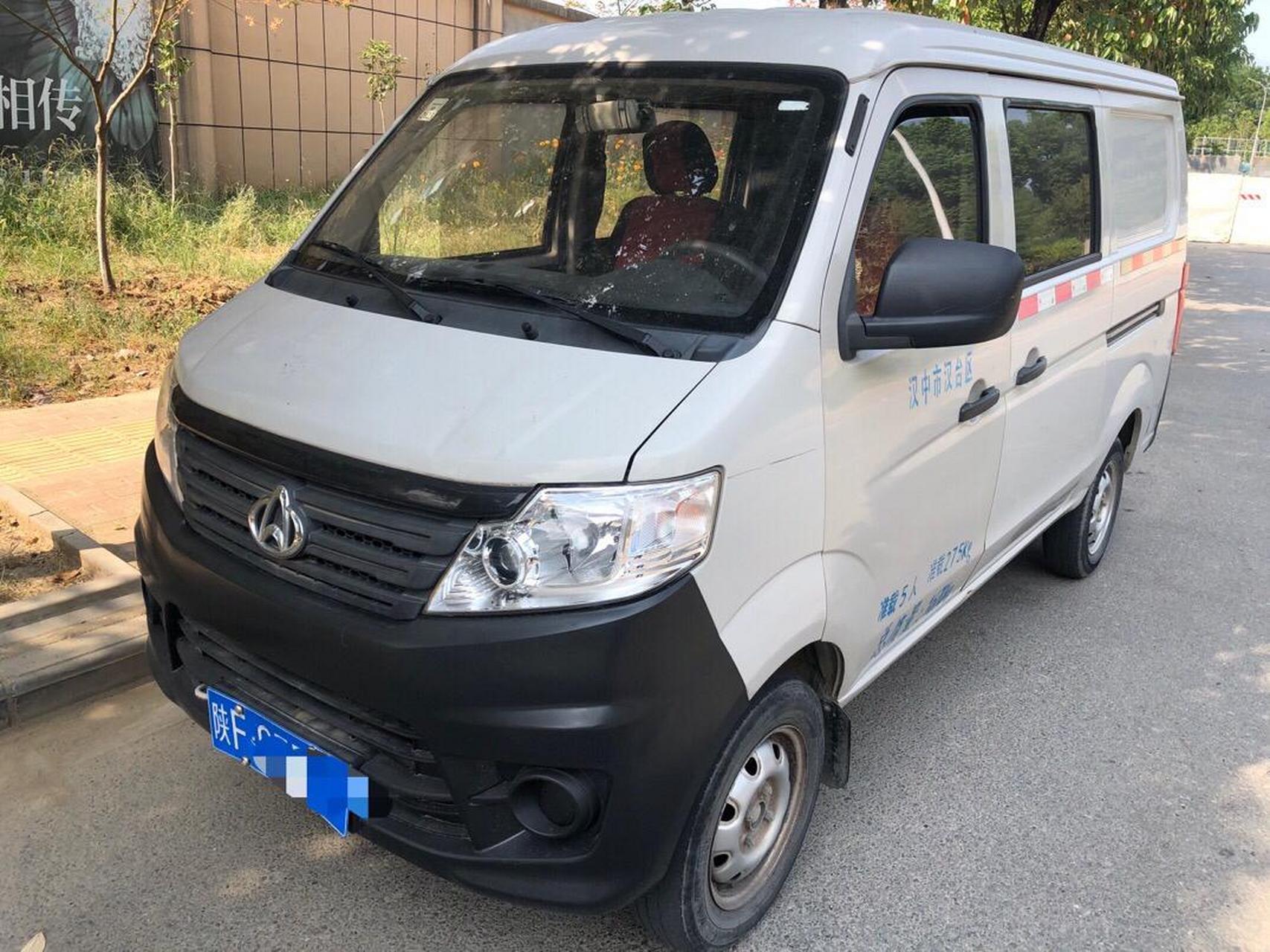 16年长安之星3  客货两用 致富神器  实表48000公里  一米多 可以置换