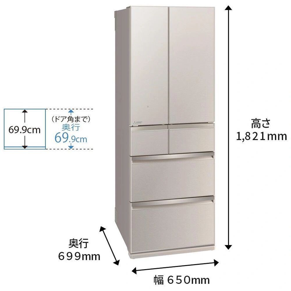 日本原装进口mitsubishi/三菱电机电冰箱三菱电机日本本土版22年四月
