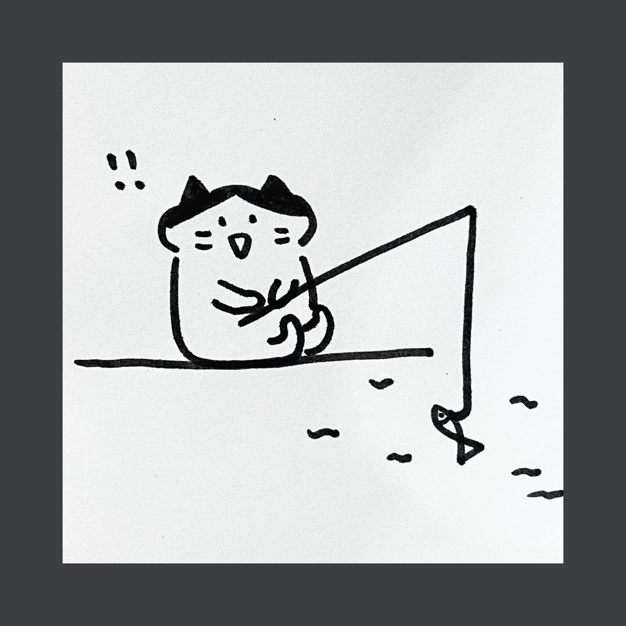 简笔画|钓鱼91 鱼塘霸主(只有一条鱼的那种. 简笔画/黑白画/表情包