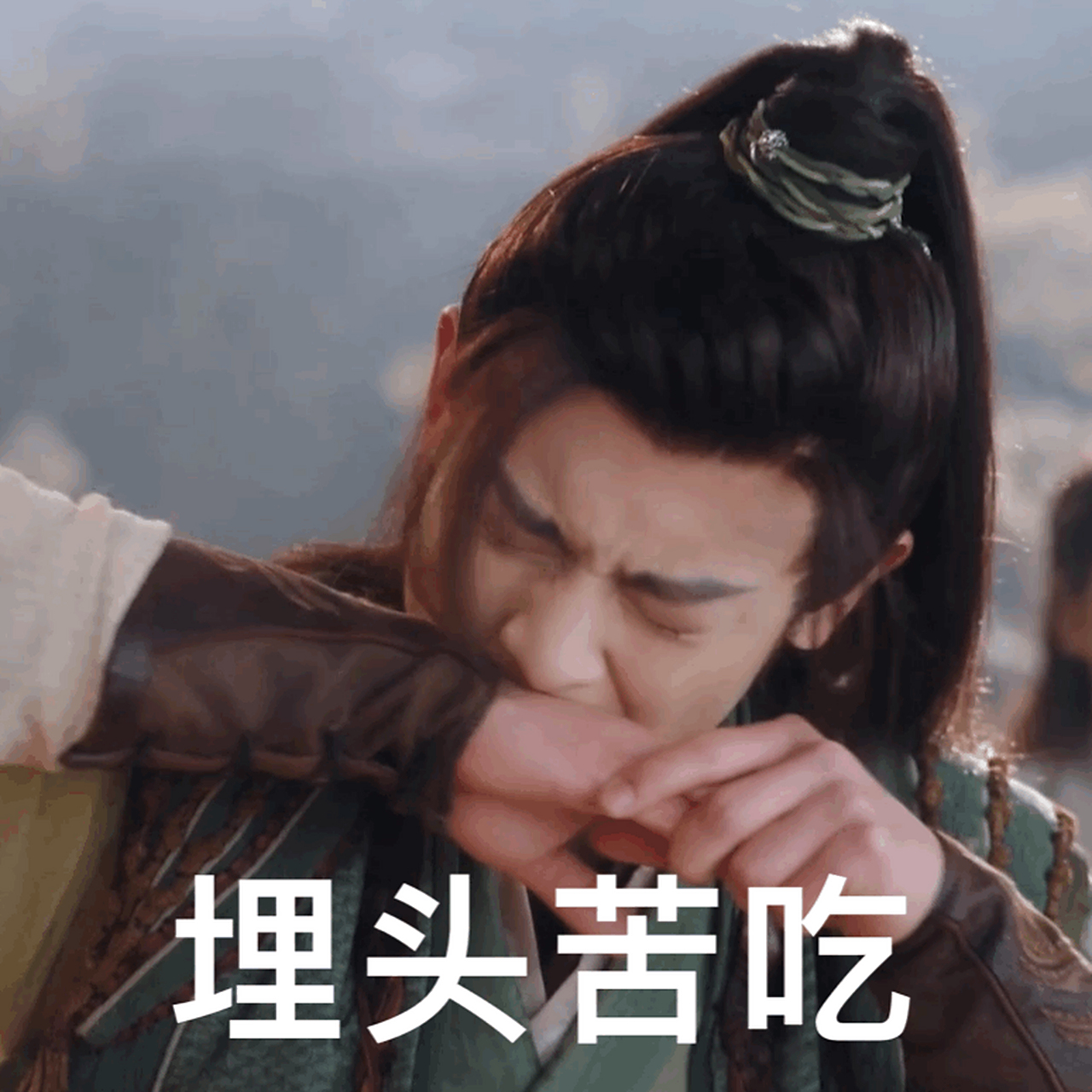 人设有多讨喜##白澍古装喜剧人适配度#白澍是古装喜剧人吧,无论是腾蛇