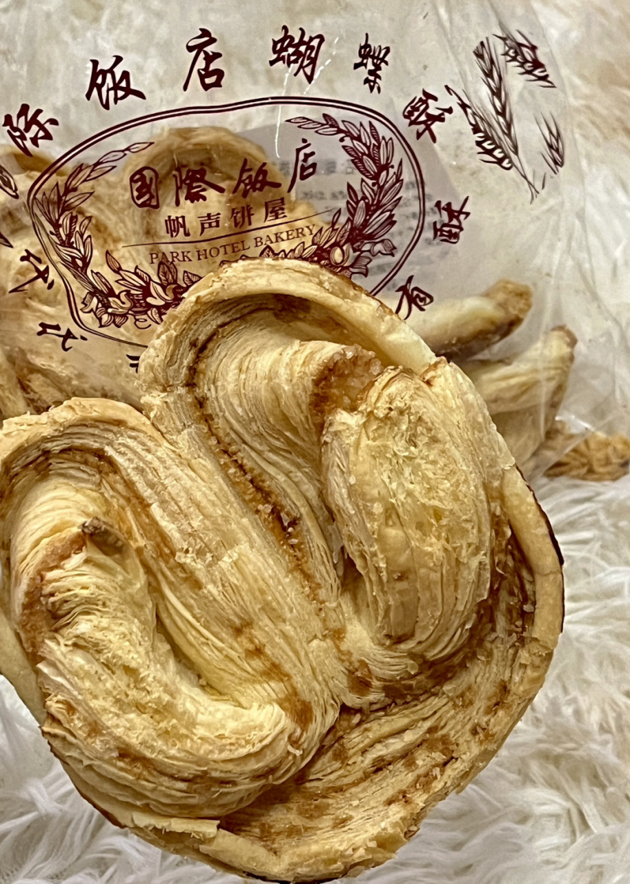上海伴手礼|排队王国际饭店蝴蝶酥 一年四季都在排队的蝴蝶酥,每次