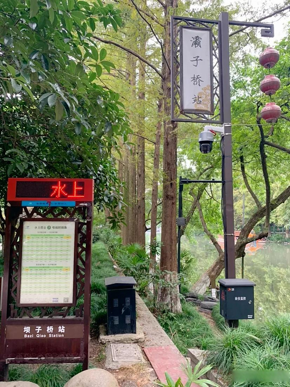 九点钟从酒店出发,打车来到杭州wh"水上巴士"7号线的始发站"坝子桥站"