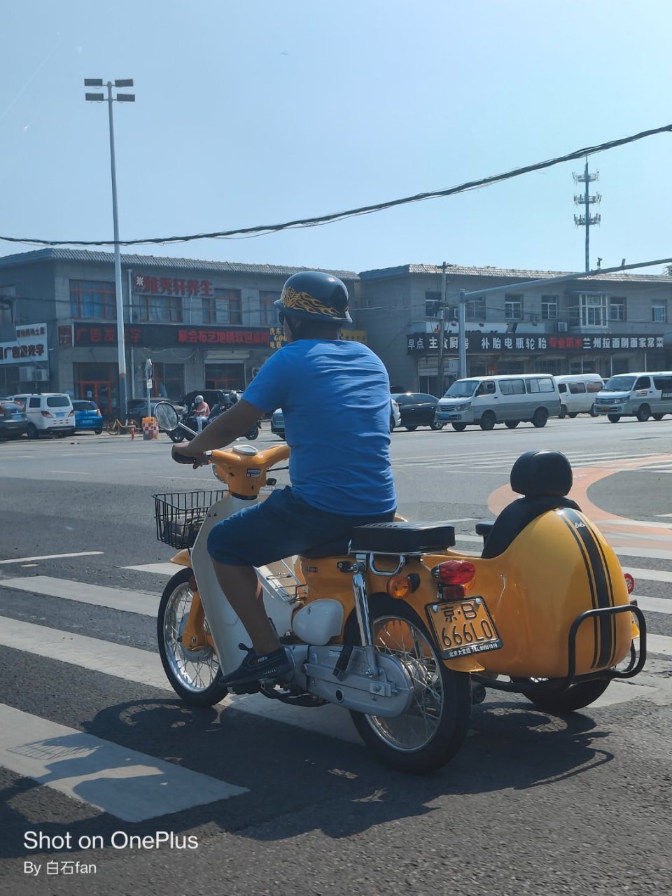 真挺好,小時候我們山西方言叫 跨鬥摩托車.