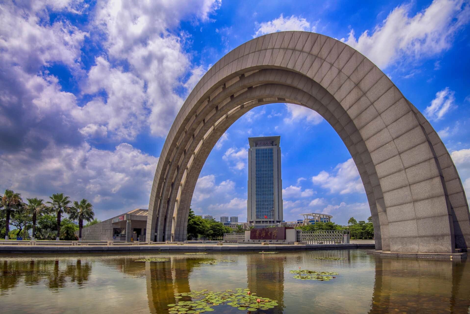 "侨"之有物02|华侨大学厦门校区校门