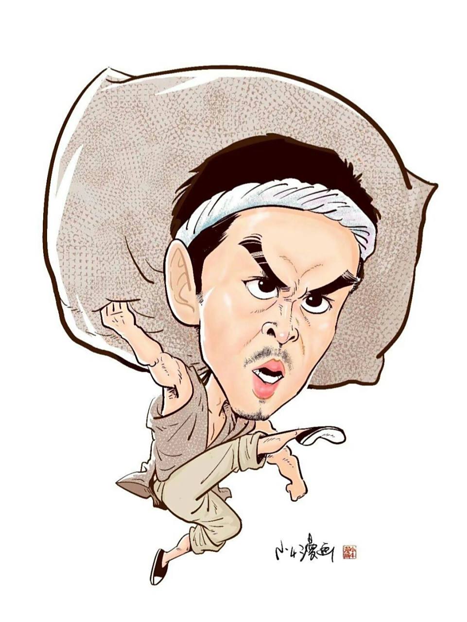 《功夫》漫画人物2:苦力强 #香#港電影 #功夫# #周星驰# #苦力强# #释