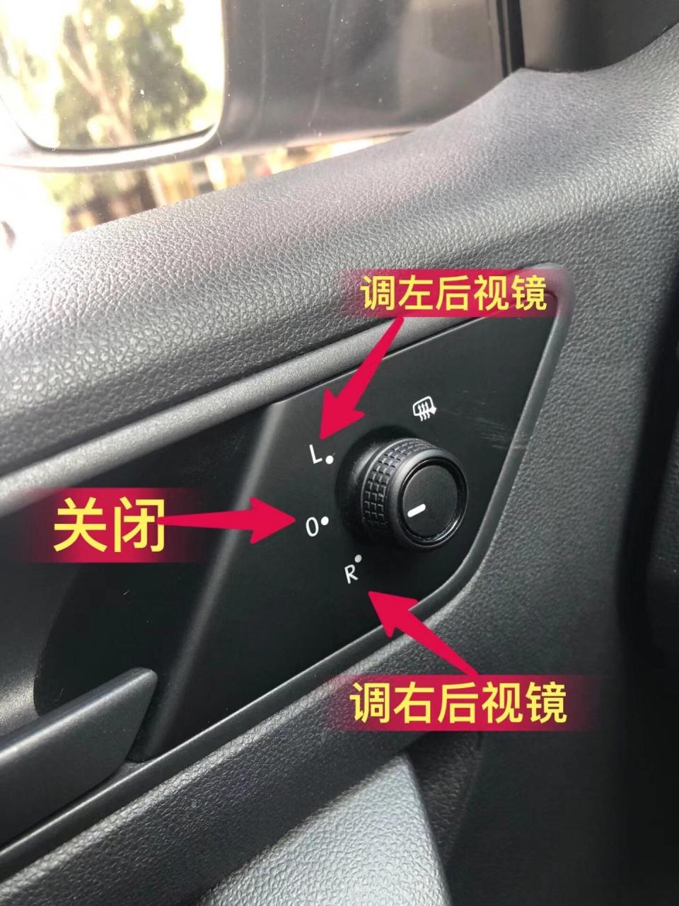 捷达教练车车内仪表及按键功能详细讲解!
