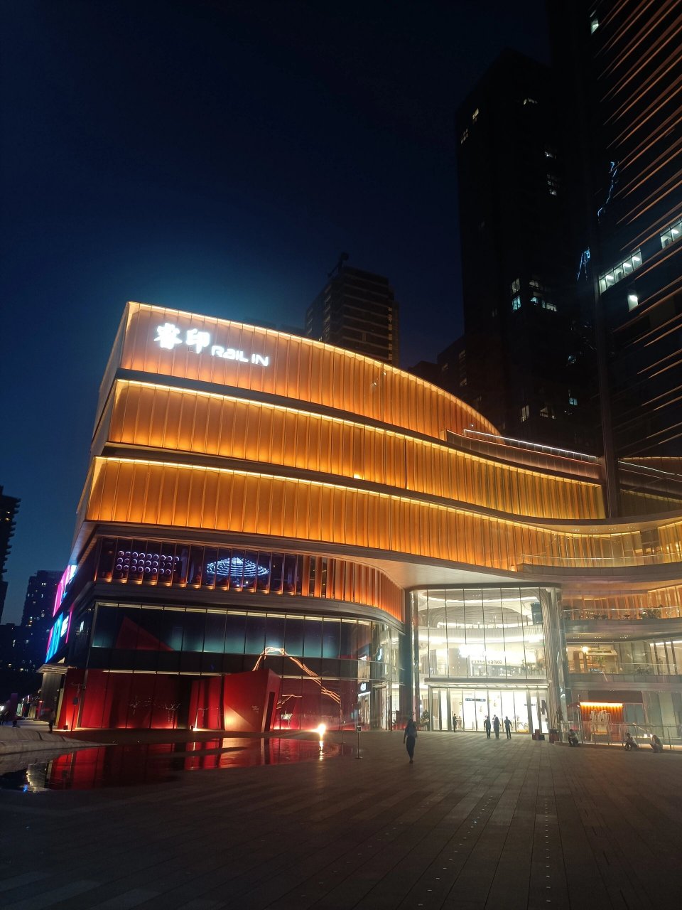 深圳南山香格里拉开业后酒店圈又如何应对 由深铁万科联手重磅巨作的