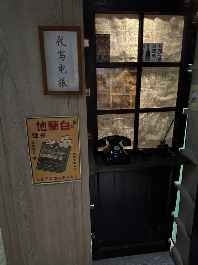 秋果酒店1924图片