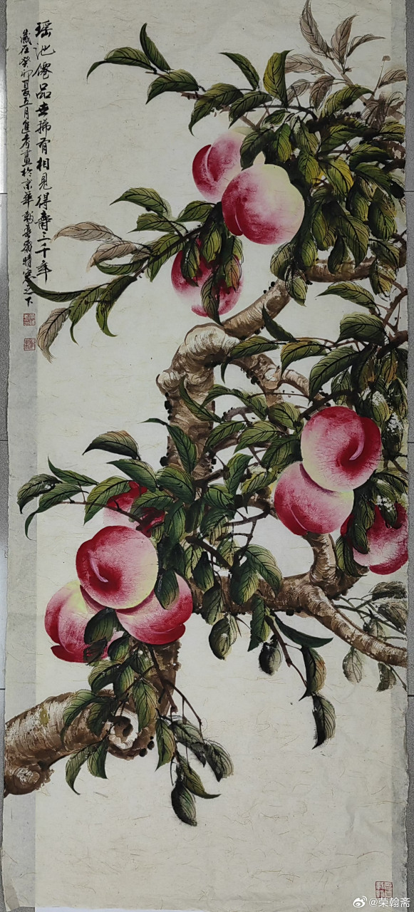 当代桃王贾进考老师寿桃作品#艺术##国画