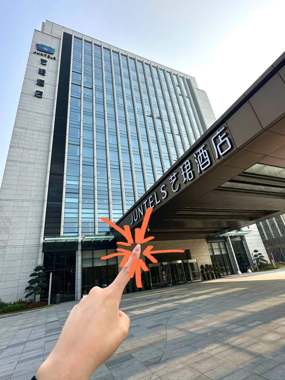 就在柯桥宝龙90 #绍兴月子中心# #绍兴坐月子# #绍兴月子中心推荐
