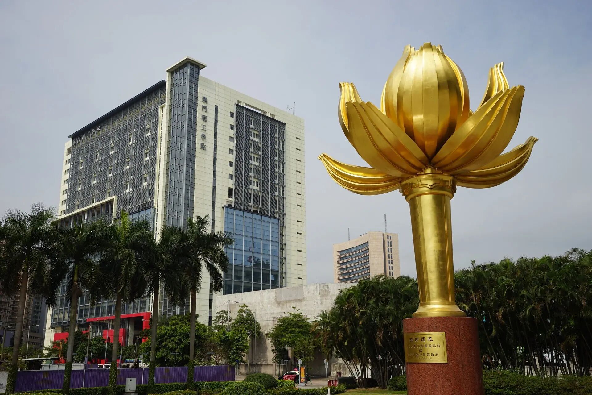 港澳留学院校推荐之澳门篇-澳门理工大学 澳门理工大学(universidade