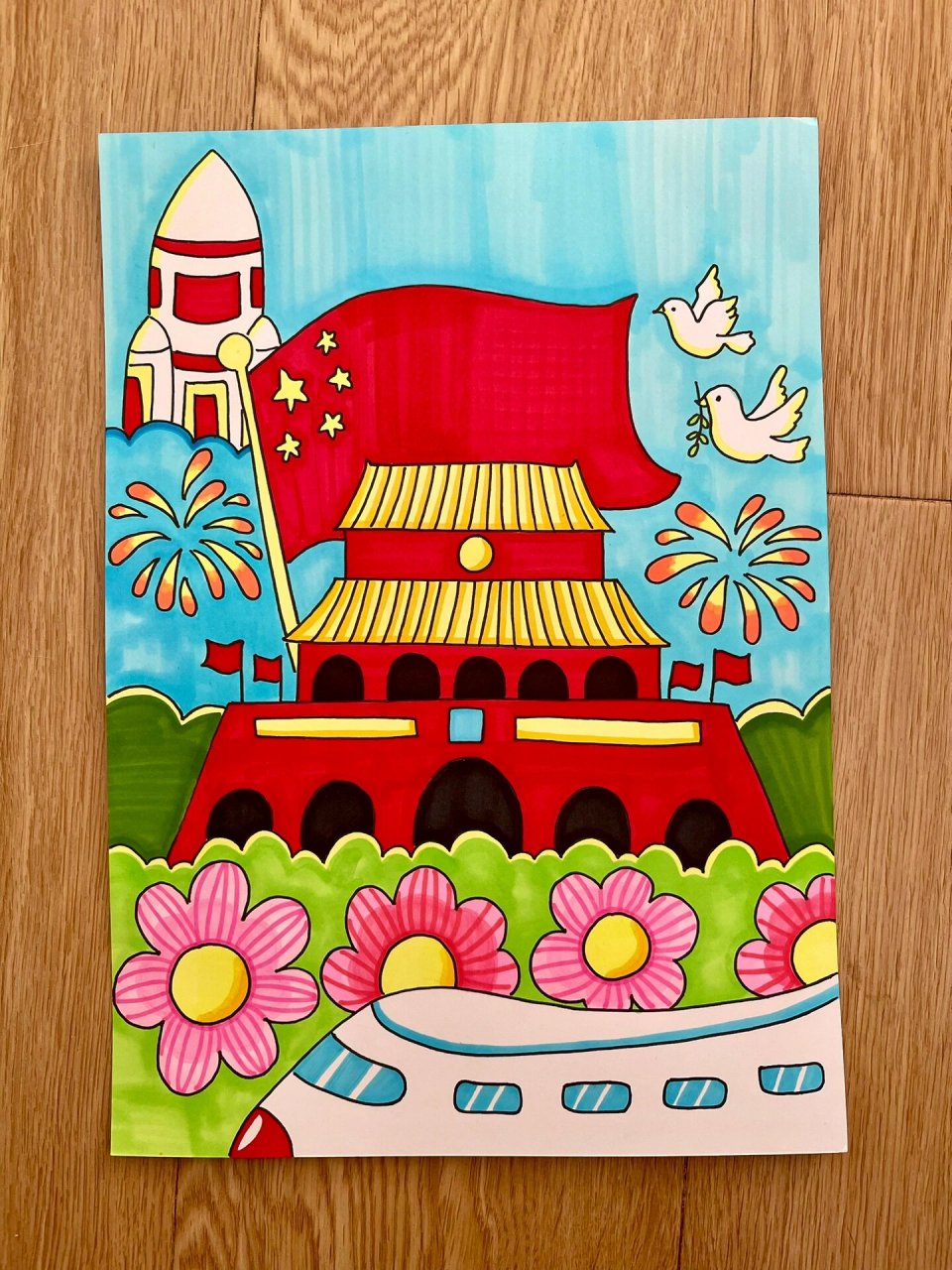 国庆儿童画 爱国儿童画 我爱祖国儿童画 我爱祖国儿童画 国庆节儿童画