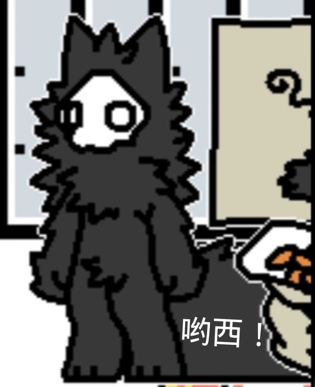 changed表情包第三弹 是普罗哈哈哈拿的话依旧要在评论区说哦