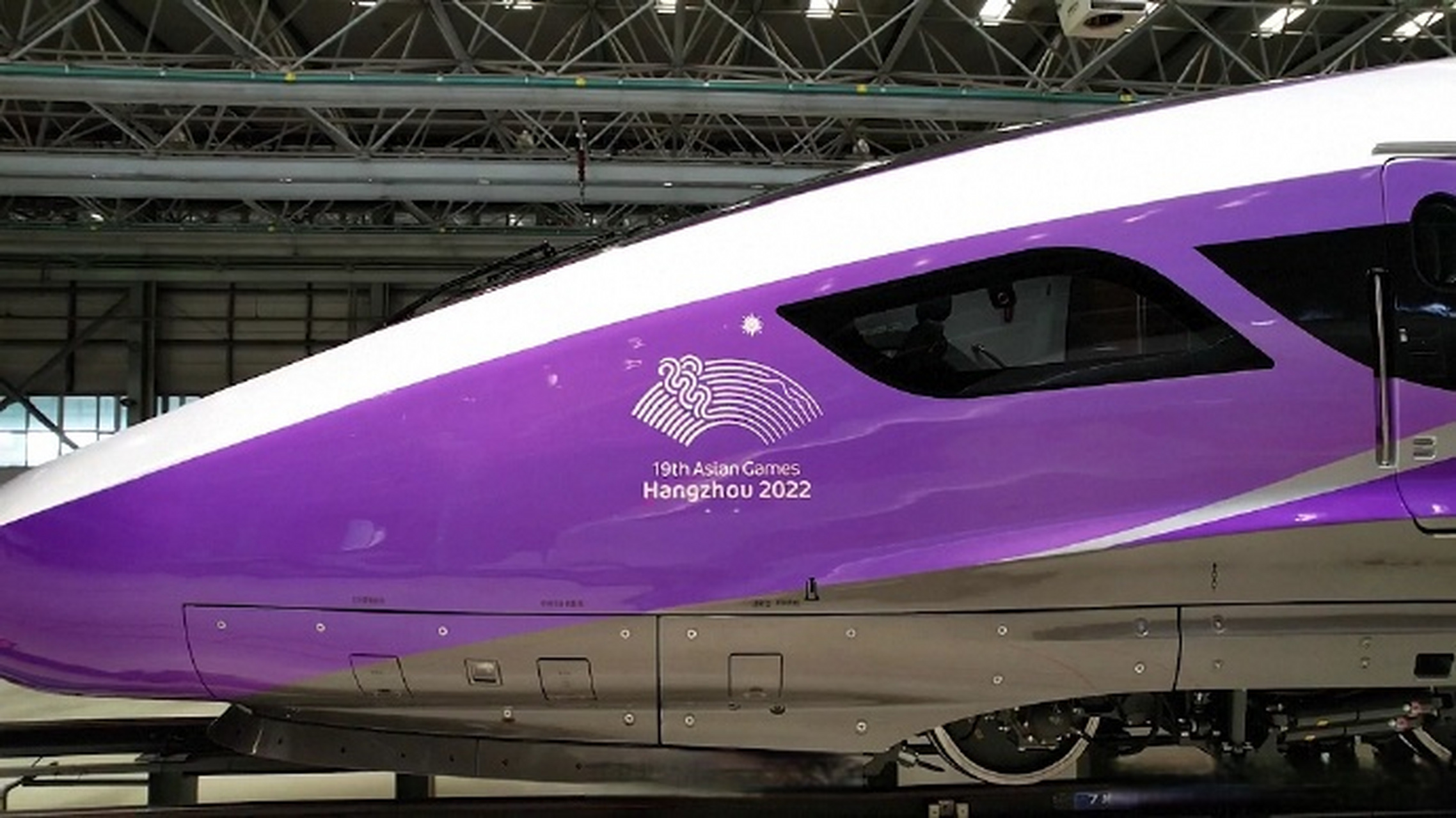 【#亚运版复兴号首次对外试乘#】"鹰隼"车头,江南