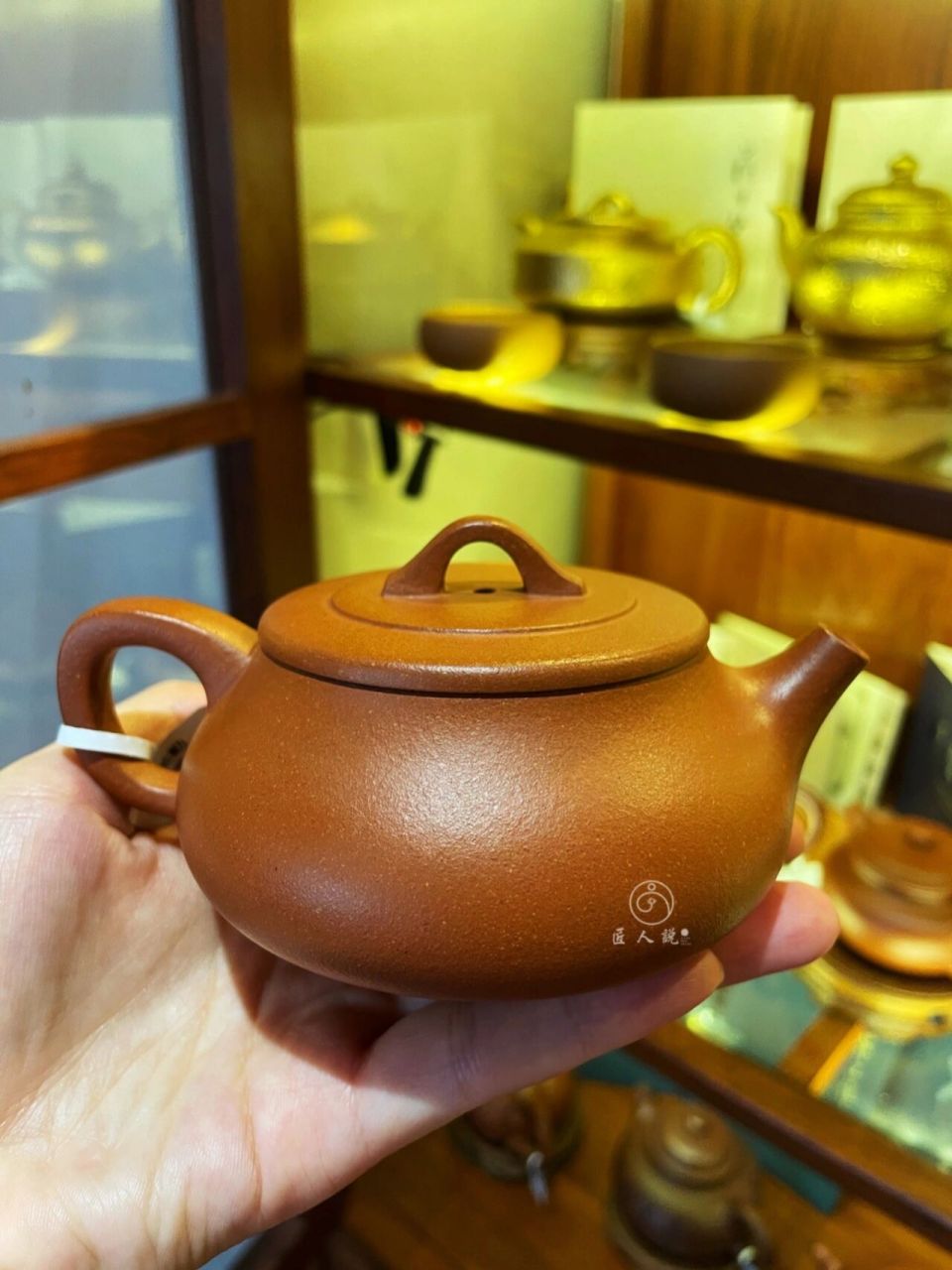 飘香·许美勤 龙血砂 180cc 龙血砂为高端降坡泥的一种,储藏量极少