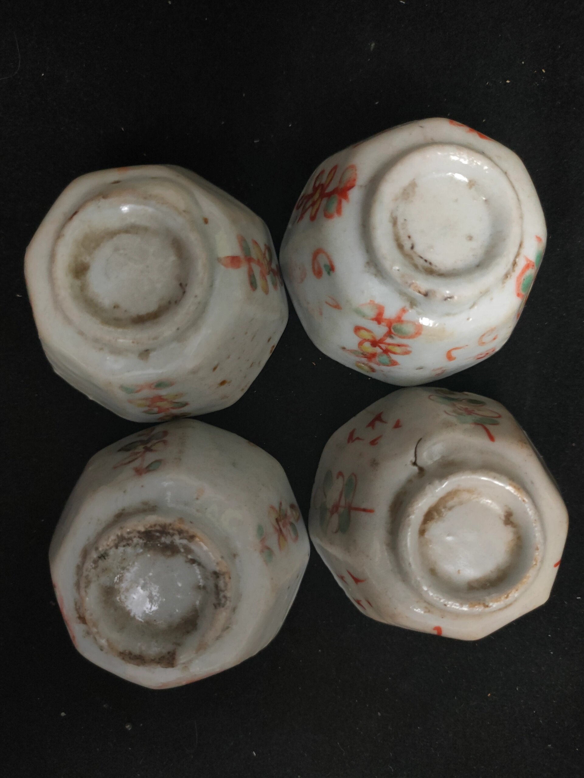 民国小酒杯一套4个🐱日常淘货分享丨福利