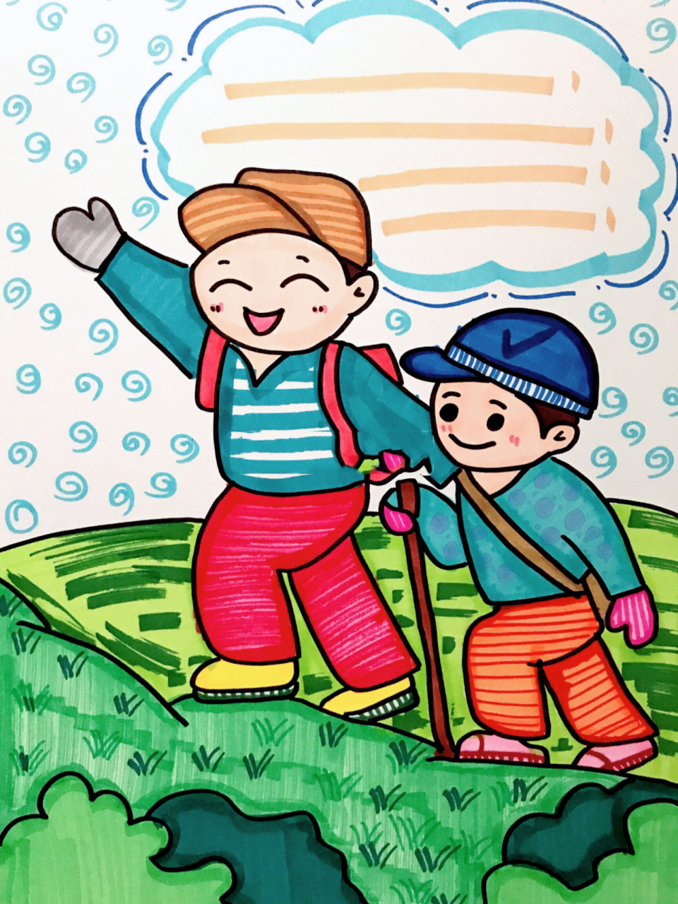 【绘画】登山亲子户外体育活动 爬山儿童画