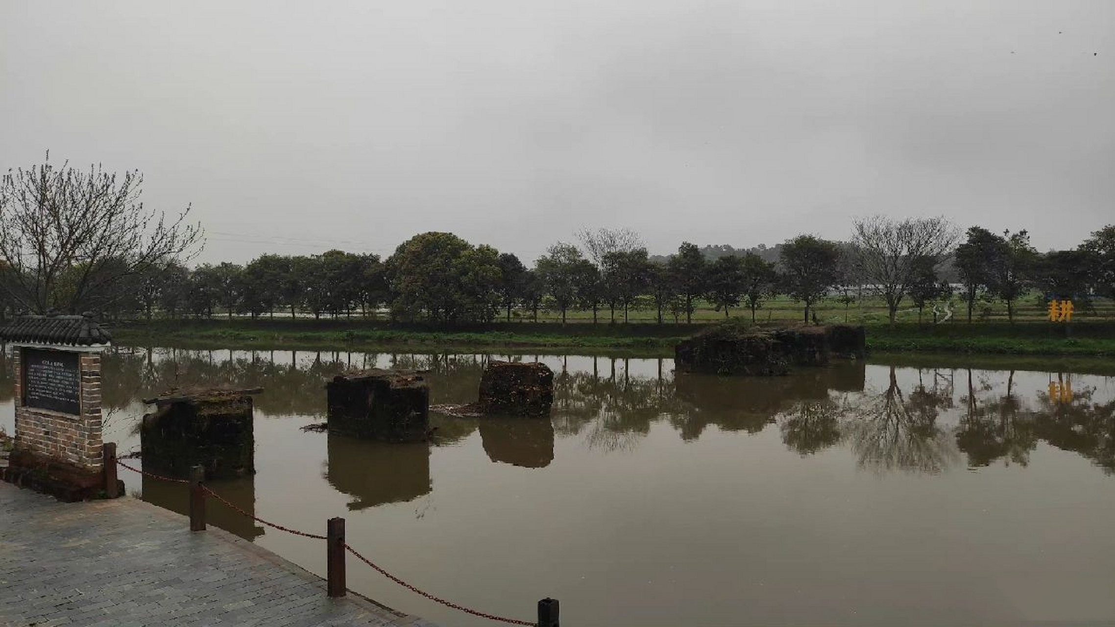 号称"博士村"的浏阳沙市镇秧田村 6767