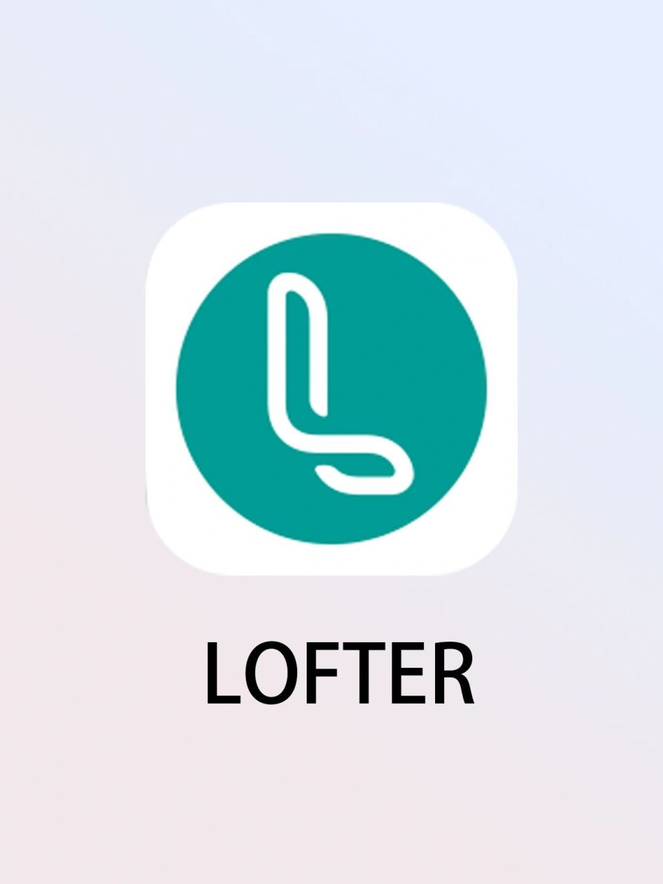 lofter app图片