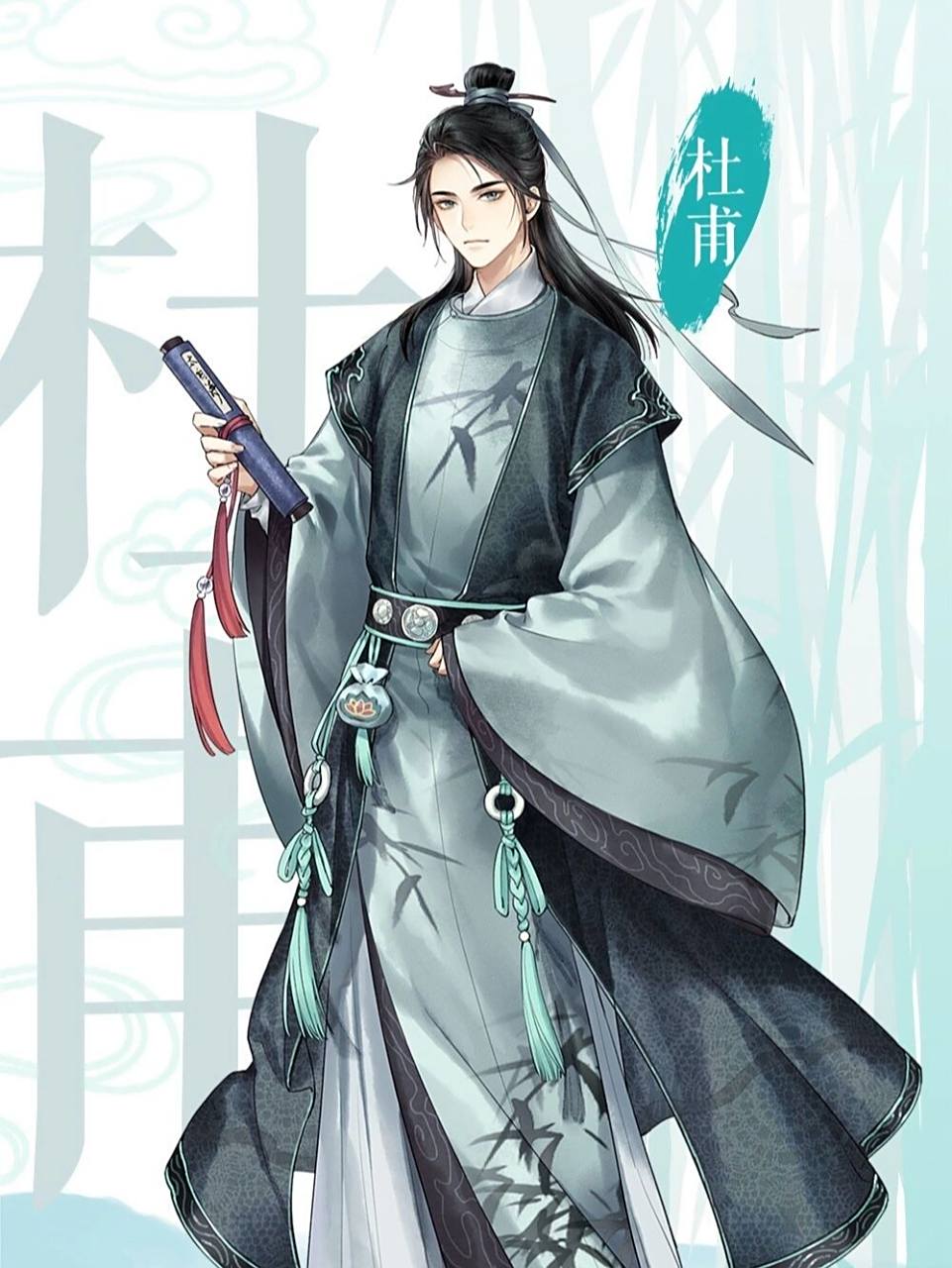 素材积累 | 古代男子服饰穿着描写片段(1) 1.