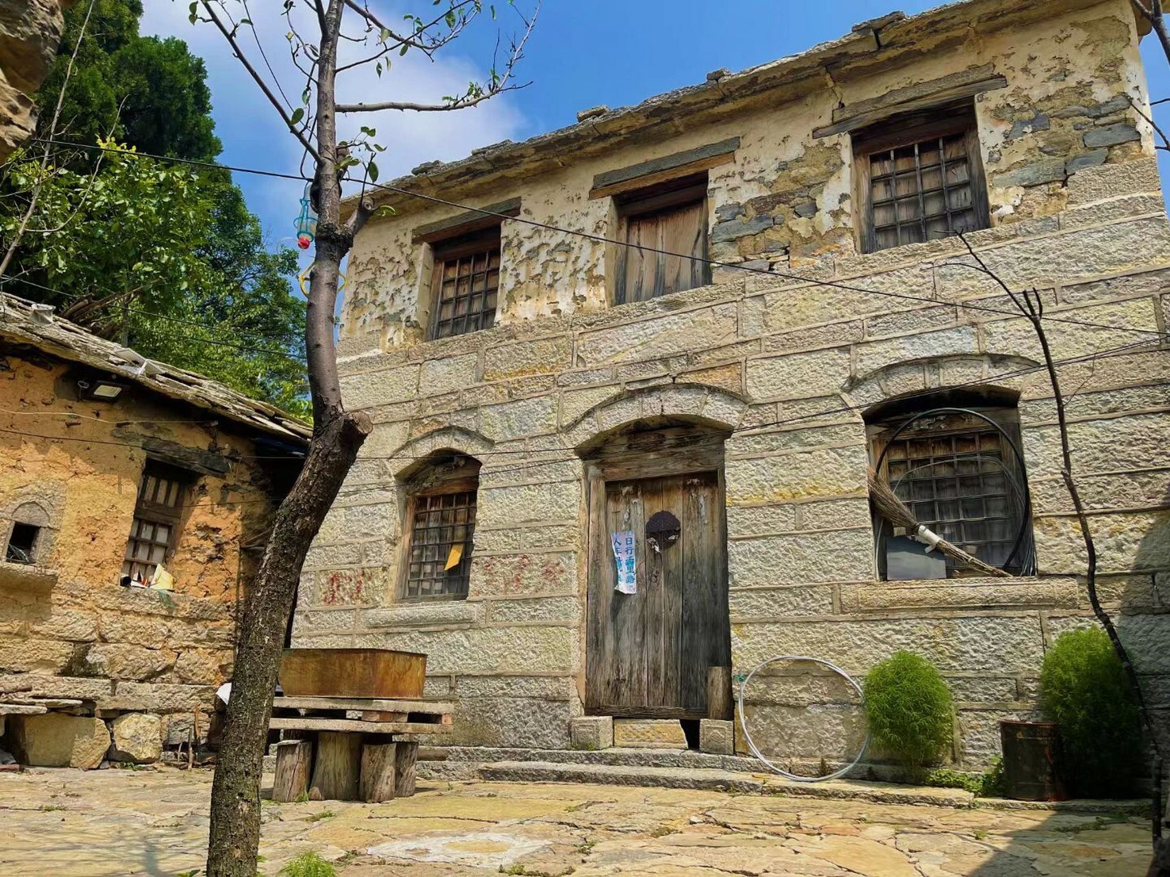 山西长治平顺岳家寨一日游 岳家寨 平顺县旅游名村 岳家寨(原下石壕)