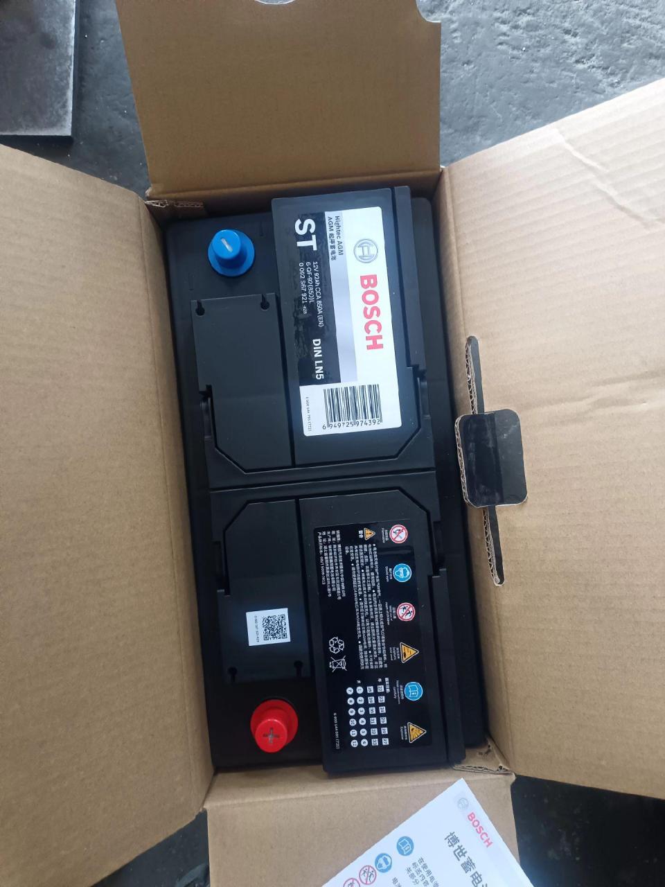 奔驰ml350电瓶更换