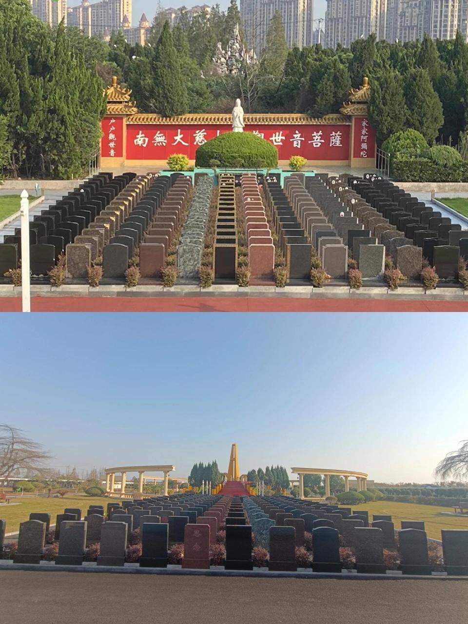风水,风光极佳. 九天陵园占地150亩,计10万平方米.