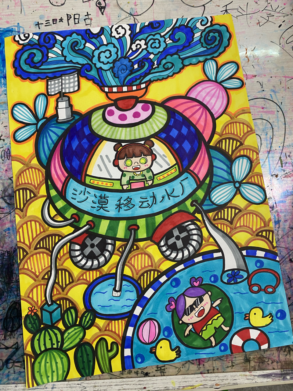 附线稿  临摹的"欧阳"老师作品 在原图的基础上稍加修改 4k素描纸