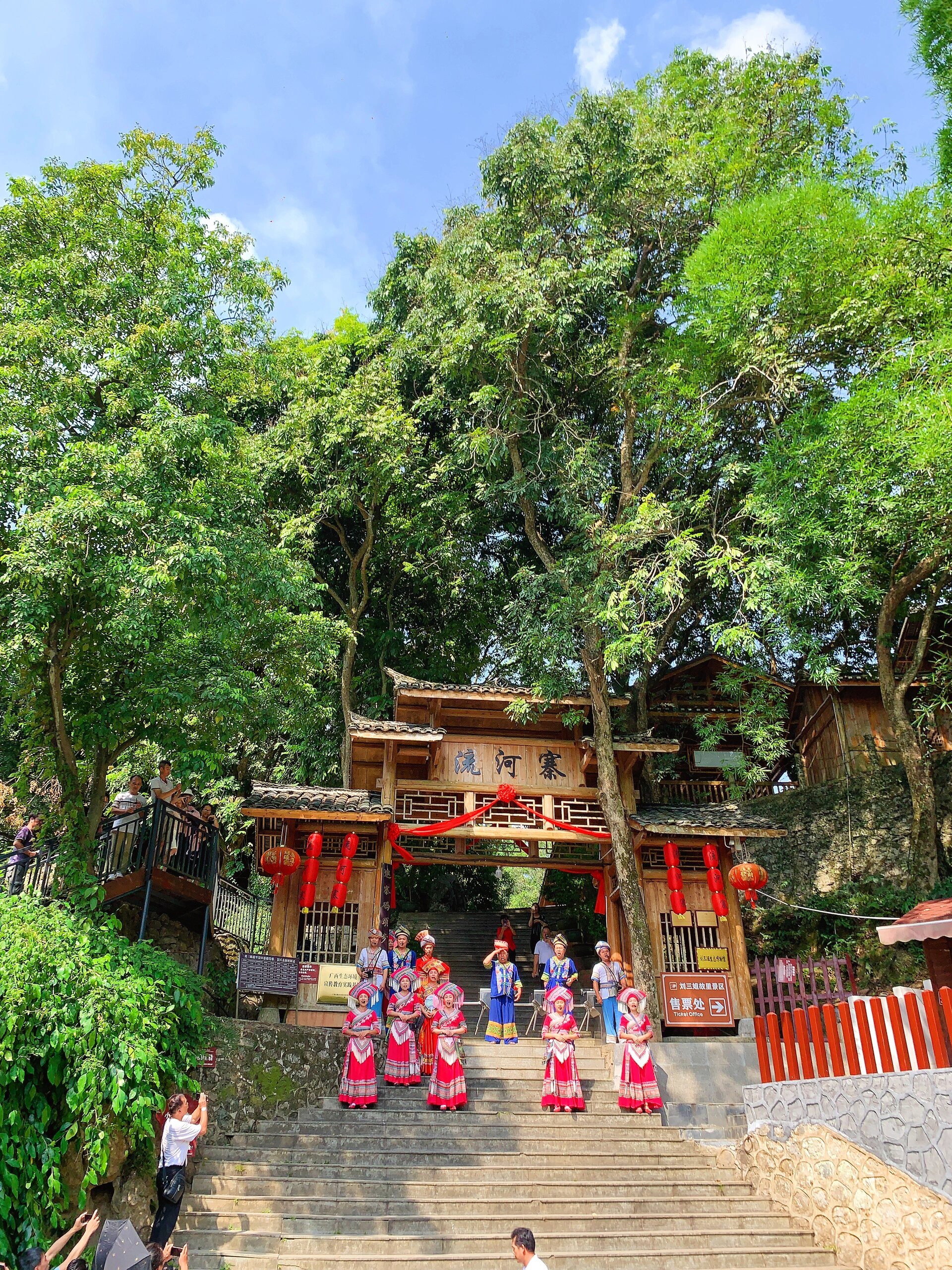 在河池|刘三姐故里景区 刘三姐故里景区是一处颇有特色的民俗景点,在