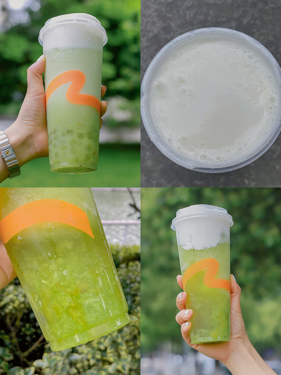 coco新品雨后青提95超清爽7515我被惊艳到了 coco又又又出新品