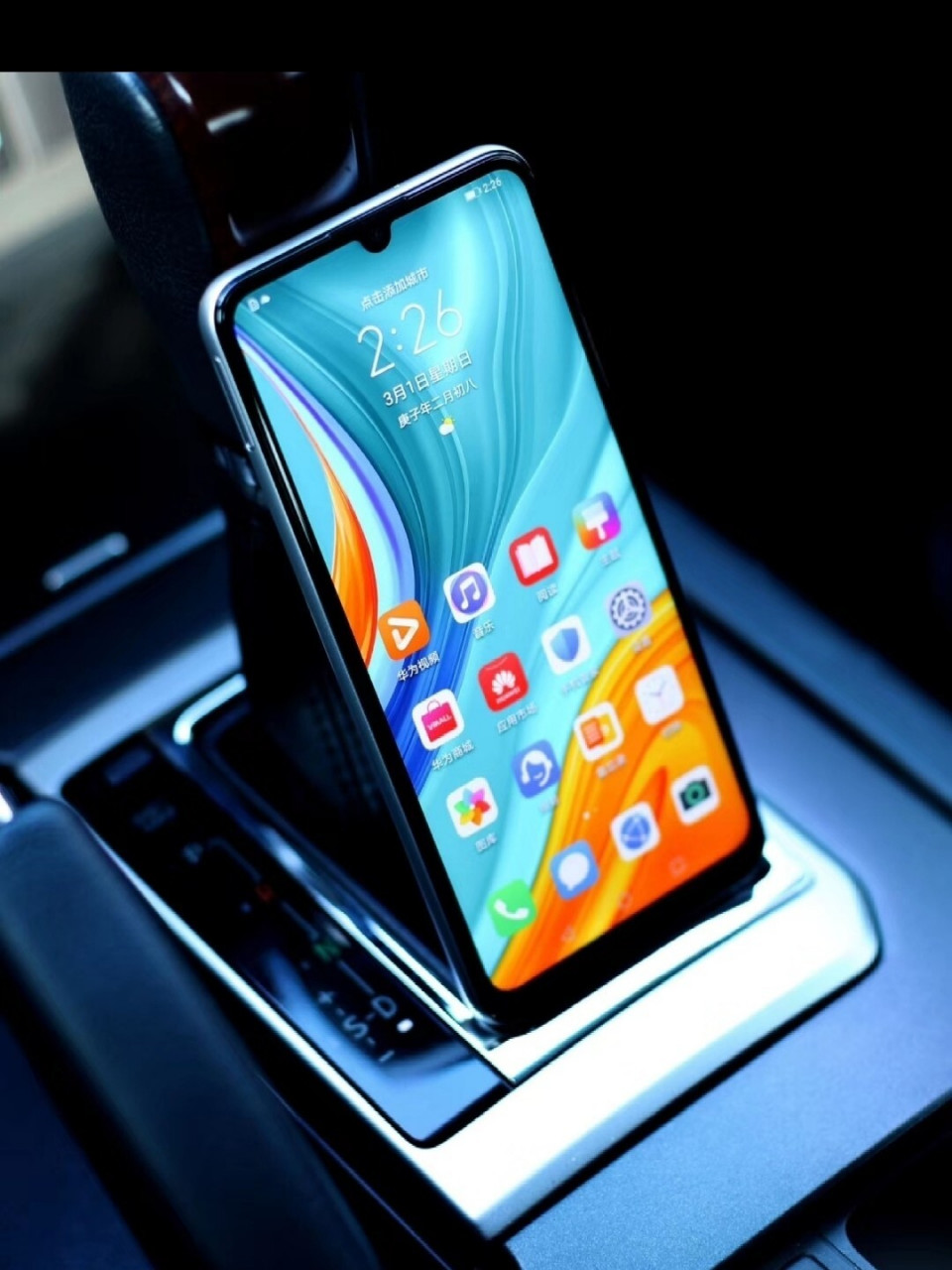 960_1280竖版 竖屏