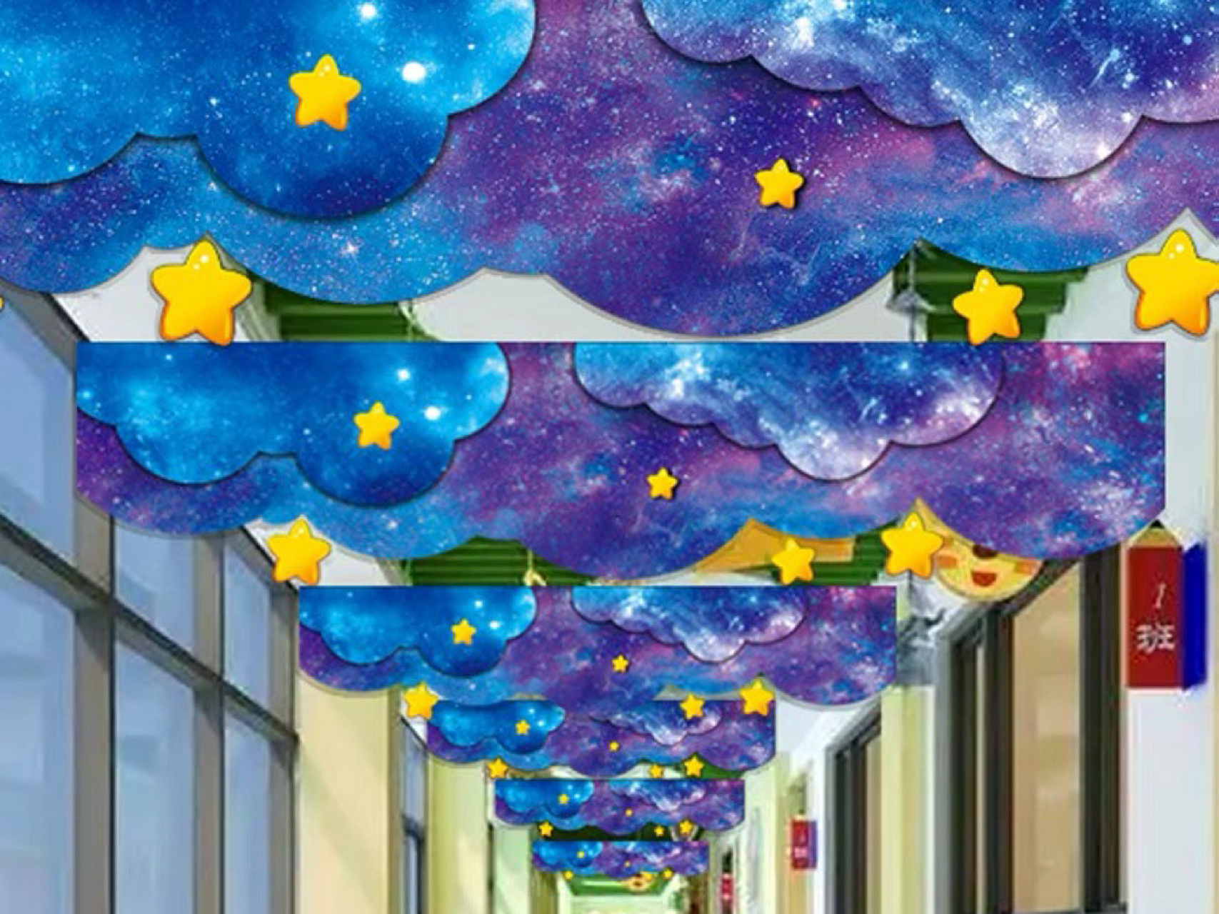 幼儿园星空主题环创|开学环境创设|星空 幼儿园星空主题环创吊饰蓝色