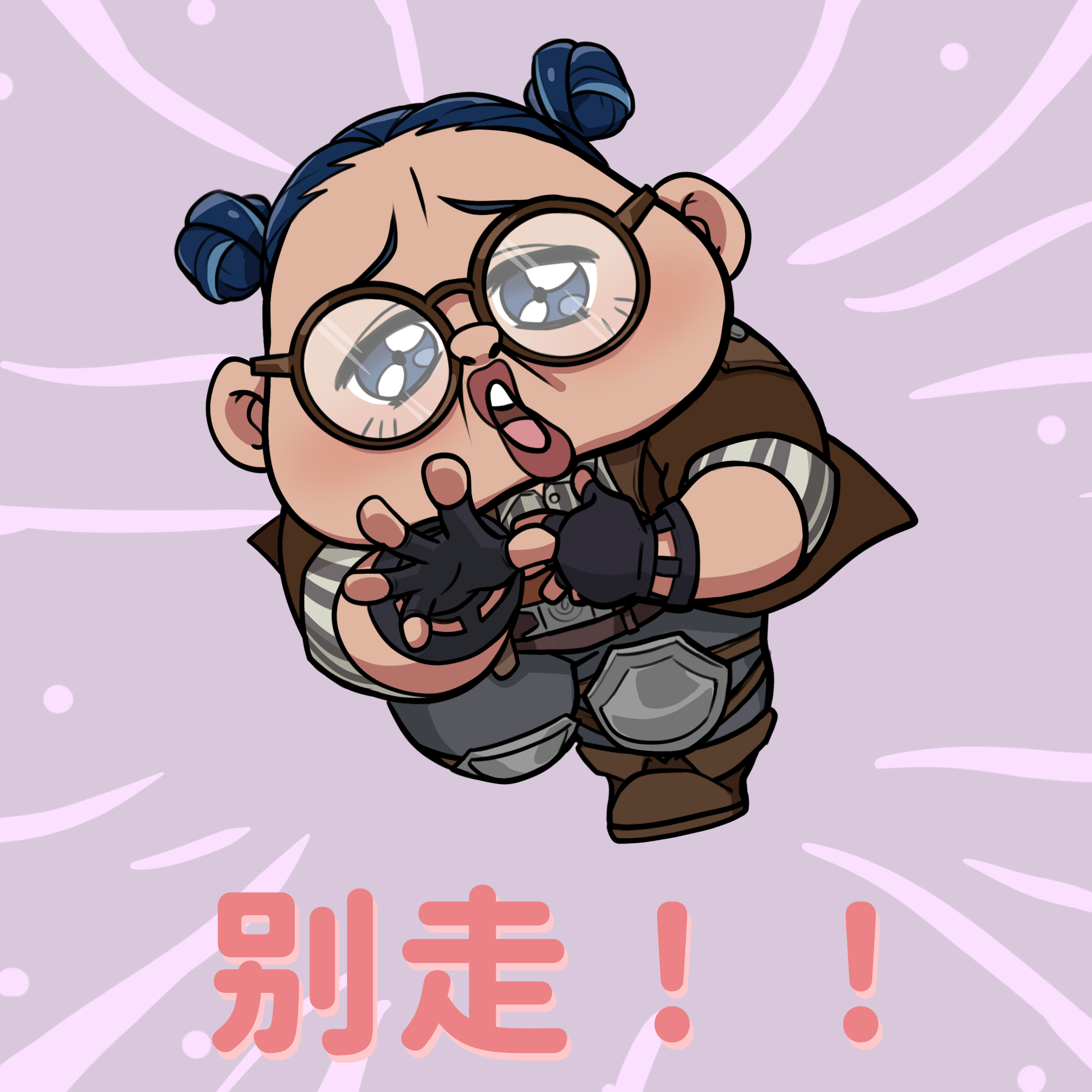 日常必备表情包来袭!