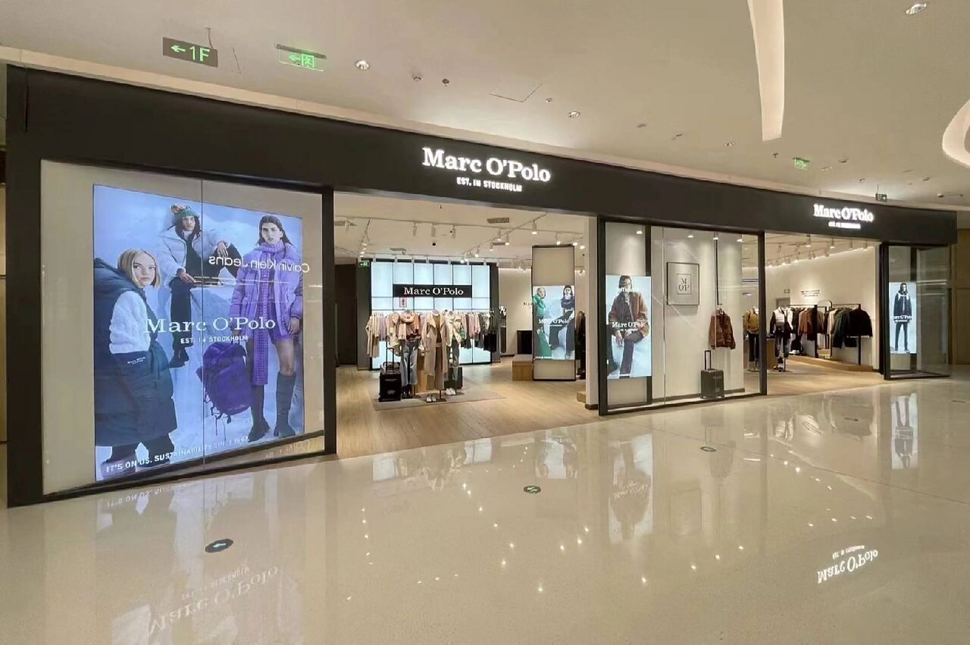 marc opolo-新形象西南首店(成都大魔方) marc opolo于1967年创立于