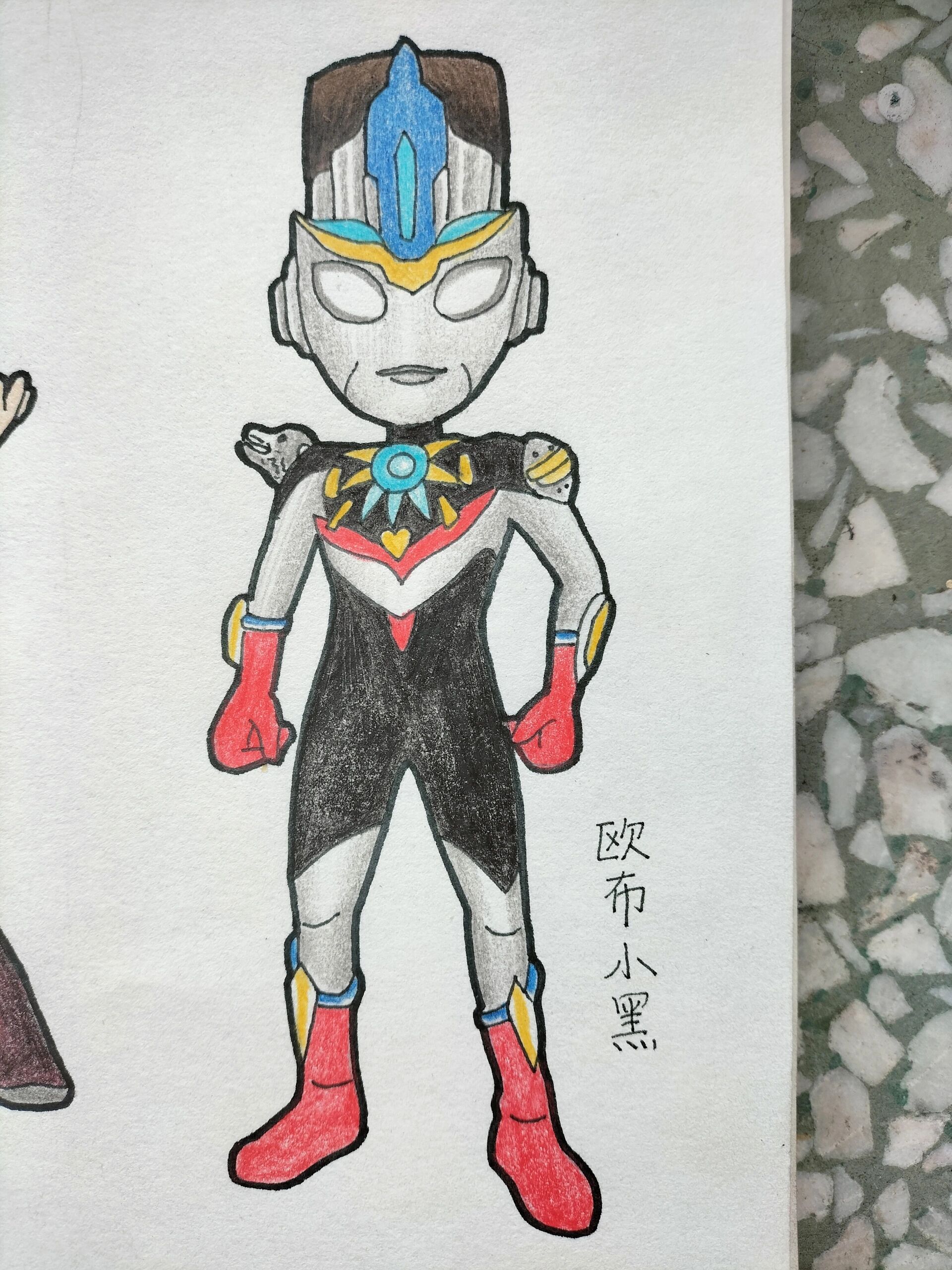 欧布小黑 地铁跑酷绘画
