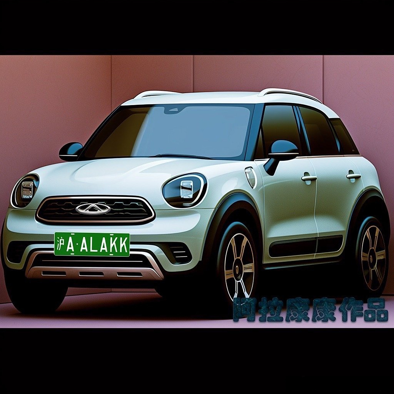 奇瑞qq2024版,车型效果图设计,喜欢就给个赞吧.这款合适哪个系列?