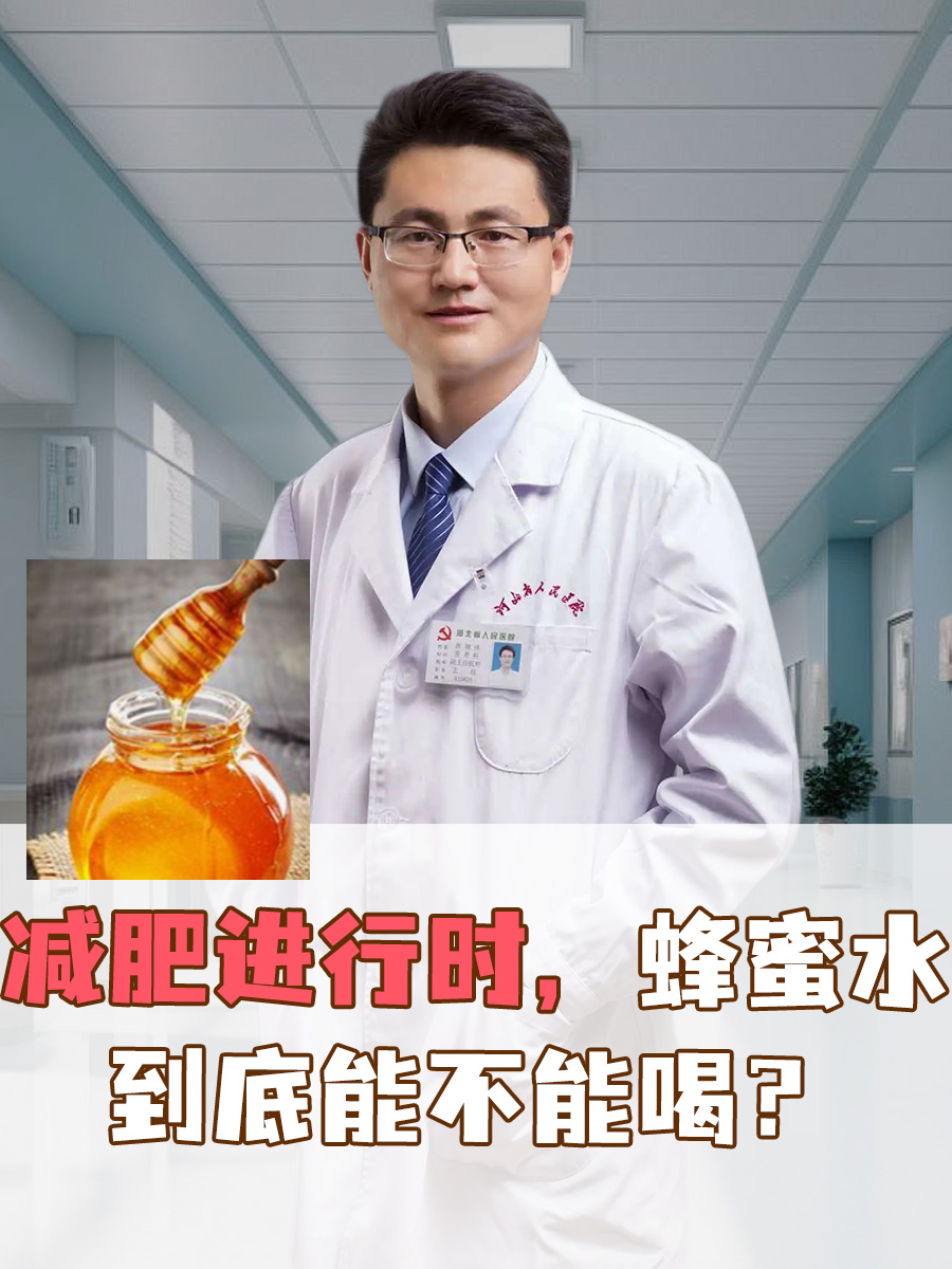 蜂蜜属于糖吗?(蜂蜜属于糖吗?也会存在糖老化吗)